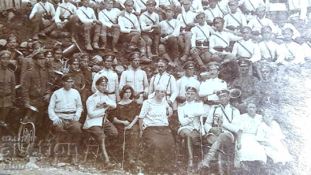 Δημοπρασία ΒΑΣΙΛΙΚΗ ΦΩΤΟΓΡΑΦΙΑ - ΤΟΥΡΑΚΙ, ΤΣΑΝΤΑ, ΣΤΟΥΚ, ΣΑΟΥΛΤΕΣ, ΕΝΟΠΟΙΗΣΗ, ΣΠΑΘΙ Δημοπρασία ΒΑΣΙΛΙΚΗ ΦΩΤΟΓΡΑΦΙΑ - ΤΟΥΡΑΚΙ, ΤΣΑΝΤΑ, ΣΤΟΥΚ, ΣΑΟΥΛΤΕΣ, ΕΝΟΠΟΙΗΣΗ, ΣΠΑΘΙ