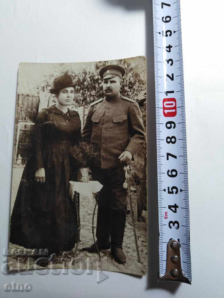 PLOVDIV 1920 FOTOGRAFIE REGALĂ - PUSCĂ, CHILL, BILĂ, TIRURI, SABIE