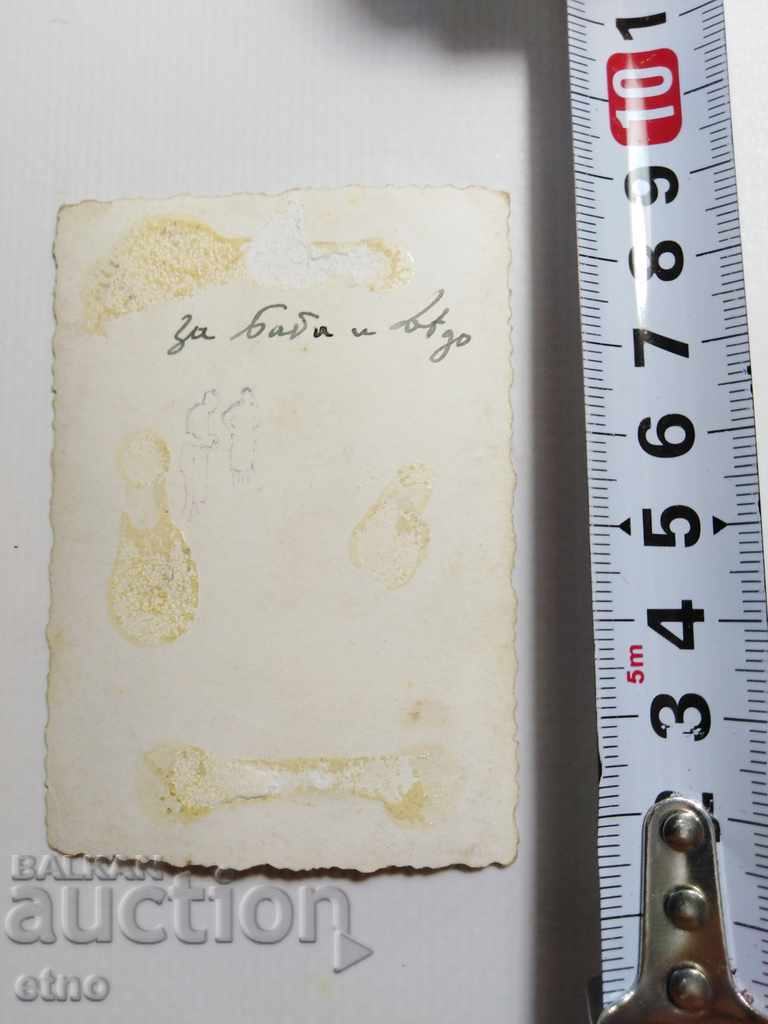 FOTO REALĂ - ventilator, îndepărtând pleava din bob - 6 FOTO REALĂ - ventilator, îndepărtând pleava din bob - 6