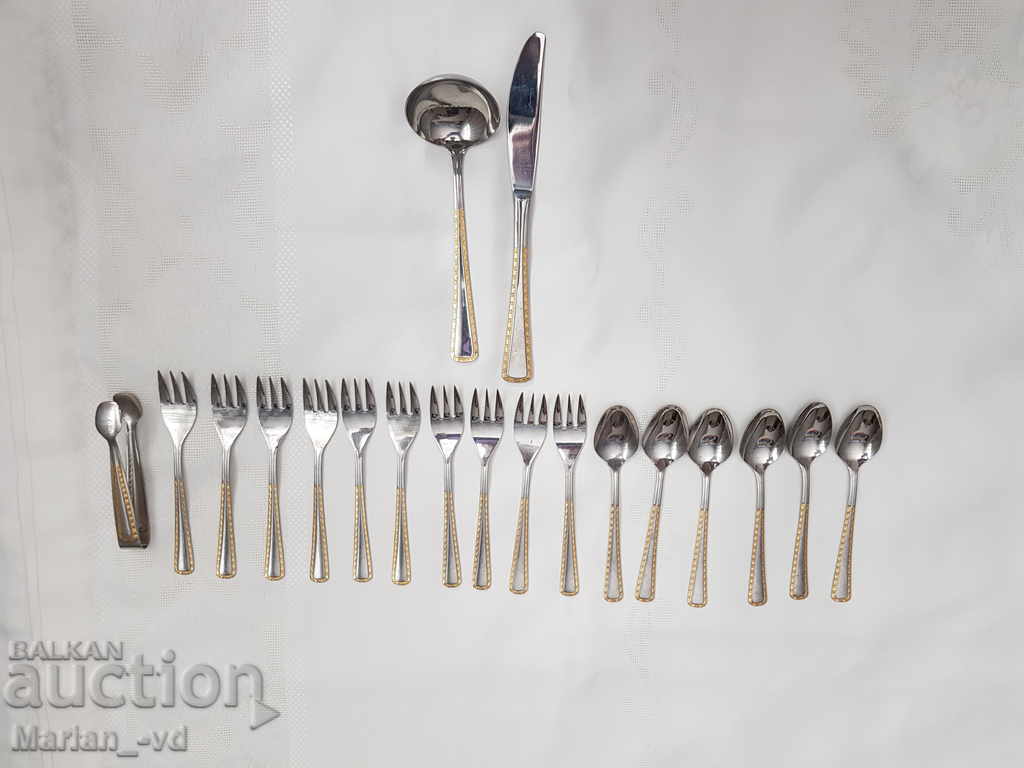 Μαχαιροπίρουνα με επιχρυσωμένο στοιχείο με τιμή 50.00 BGN | € 25.56 Μαχαιροπίρουνα με επιχρυσωμένο στοιχείο με τιμή 50.00 BGN | € 25.56