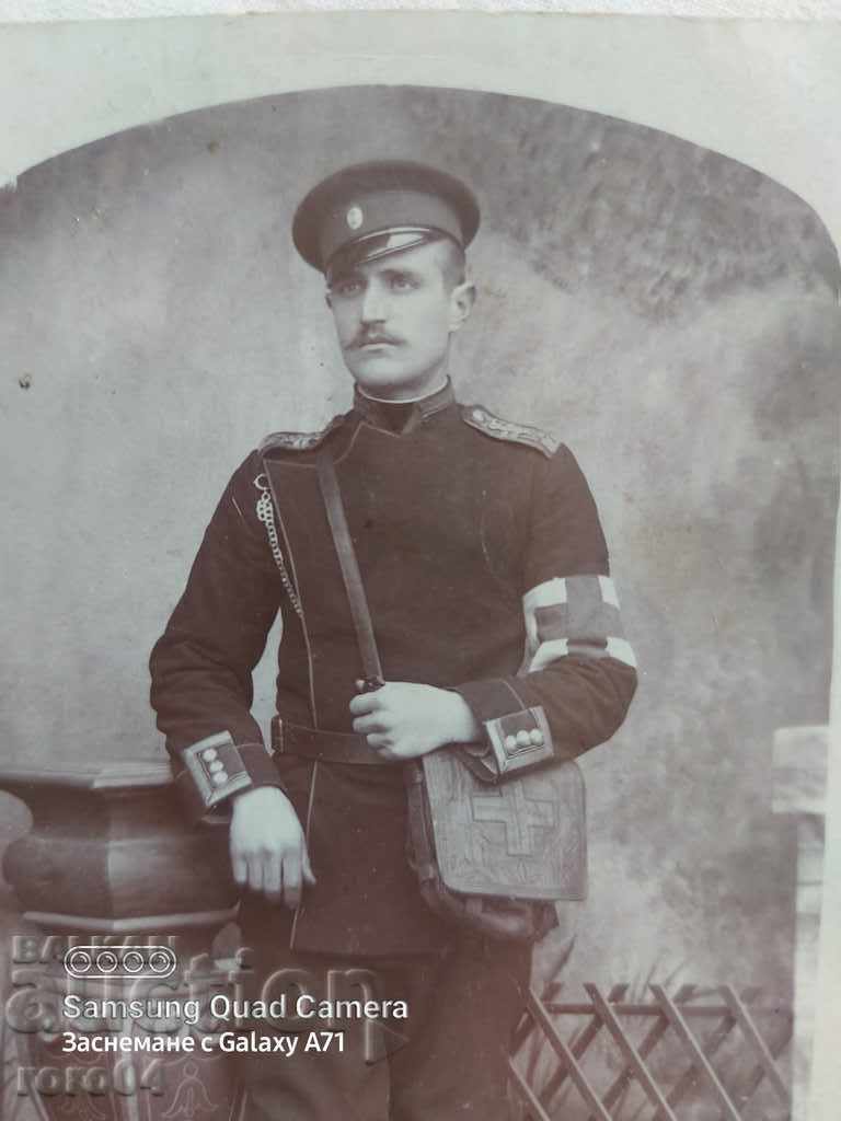 BULGARIAN DOCTOR - OFFICER - WW I with price 22.50 BGN | € 11.50 BULGARIAN DOCTOR - OFFICER - WW I with price 22.50 BGN | € 11.50
