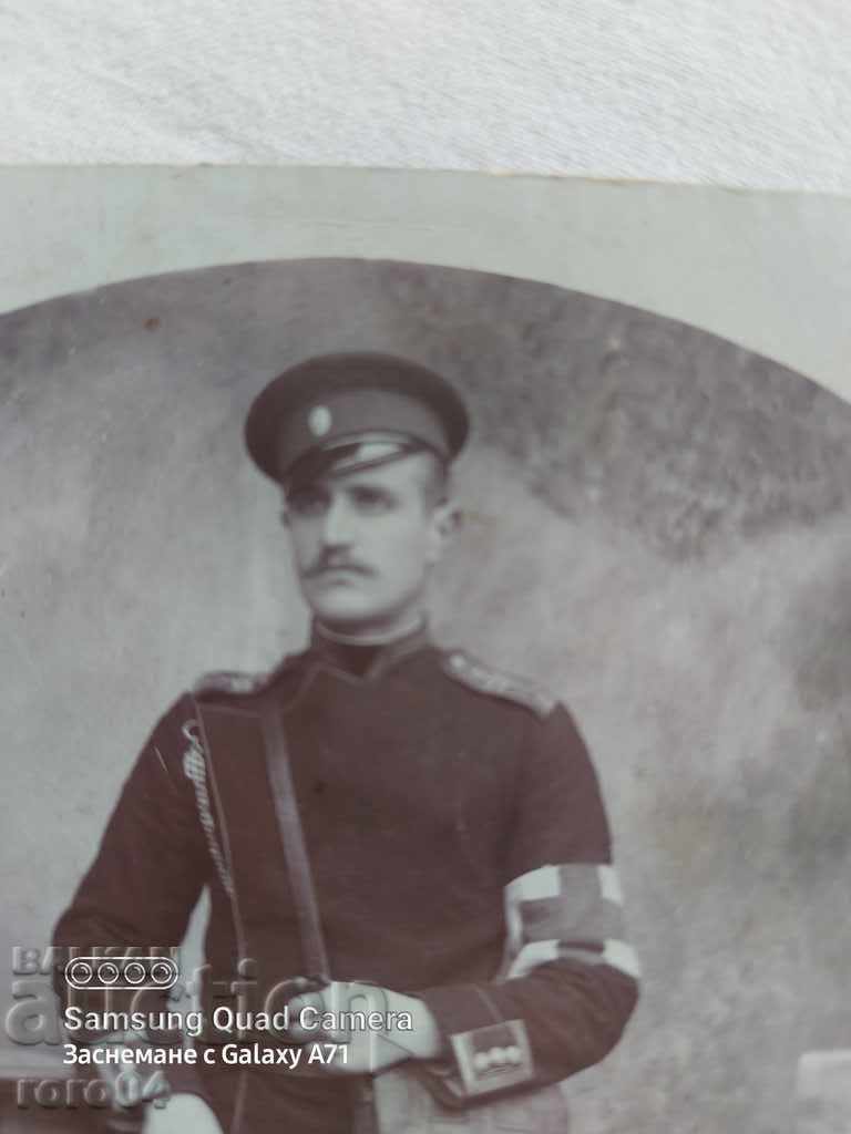 Auction BULGARIAN DOCTOR - OFFICER - WW I Auction BULGARIAN DOCTOR - OFFICER - WW I