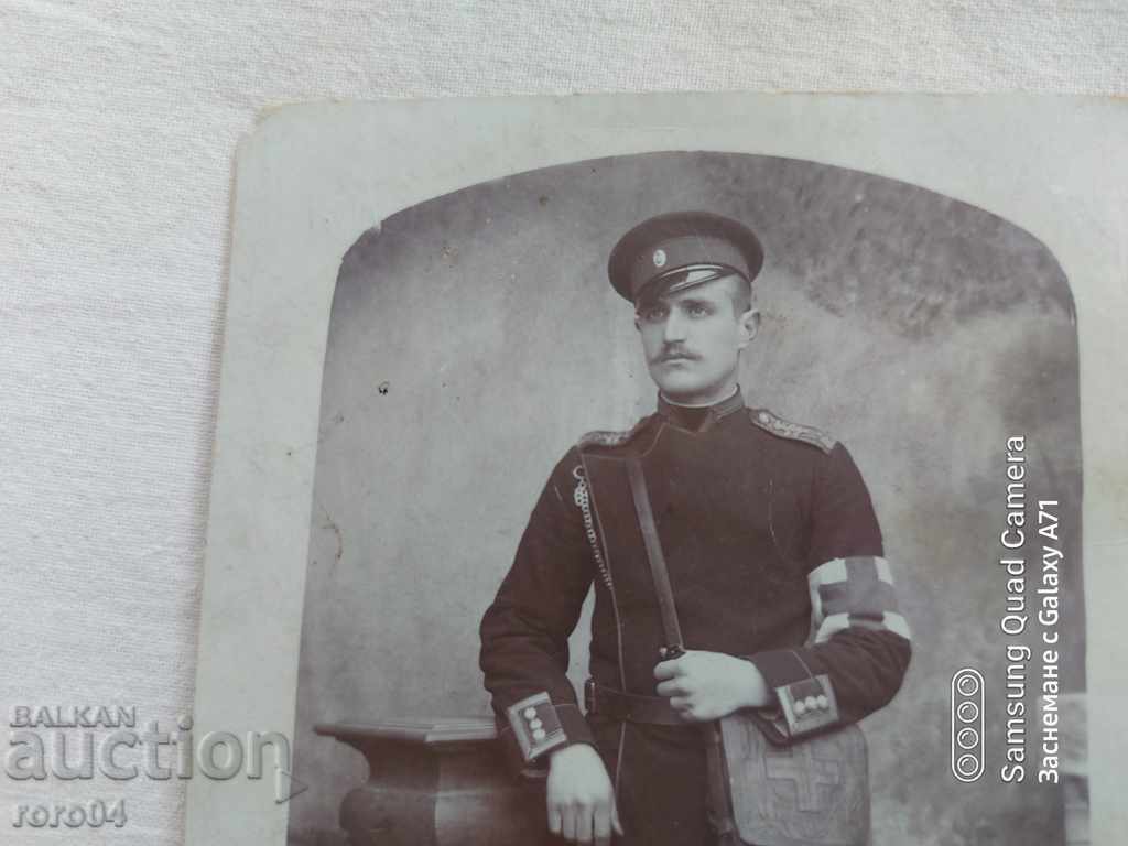 BULGARIAN DOCTOR - OFFICER - WW I - 6 BULGARIAN DOCTOR - OFFICER - WW I - 6