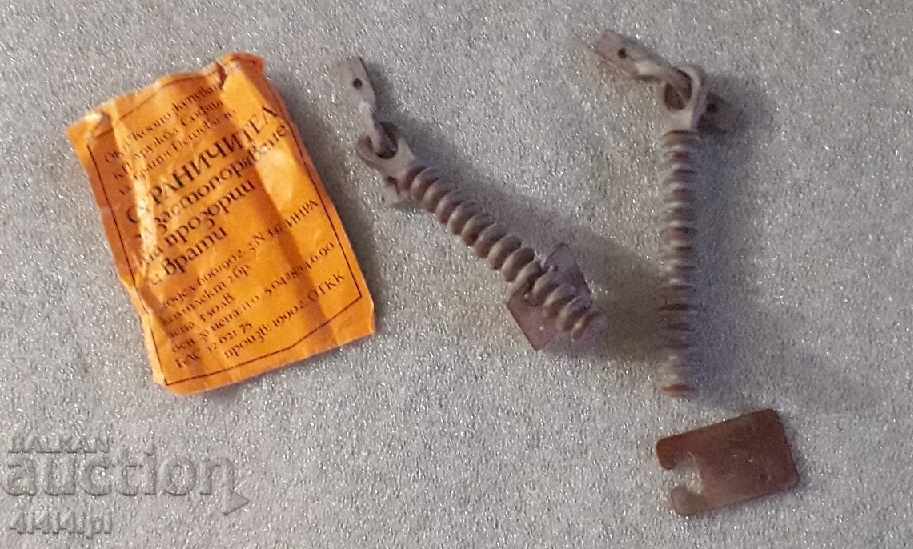 Limiters with price 10.00 BGN | € 5.11