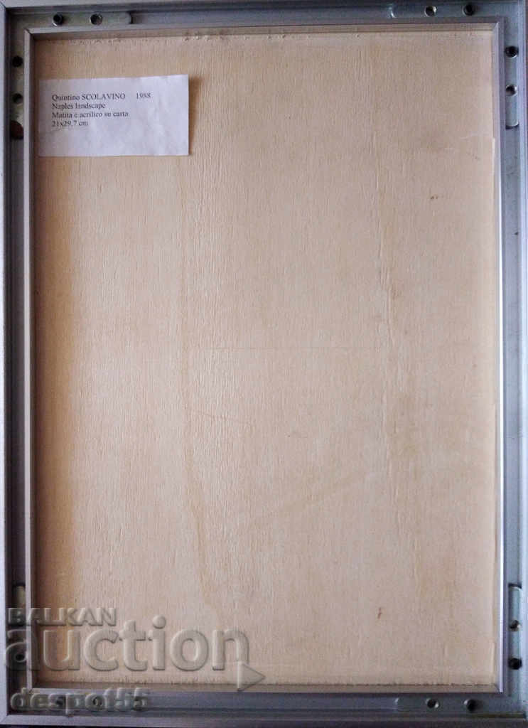 Delivery of 1988. Italy. Quintino Scolavino. Neapolitan landscape. Delivery of 1988. Italy. Quintino Scolavino. Neapolitan landscape.