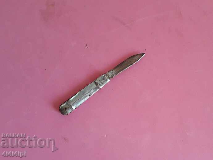Knife with price 1.00 BGN | € 0.51 Knife with price 1.00 BGN | € 0.51