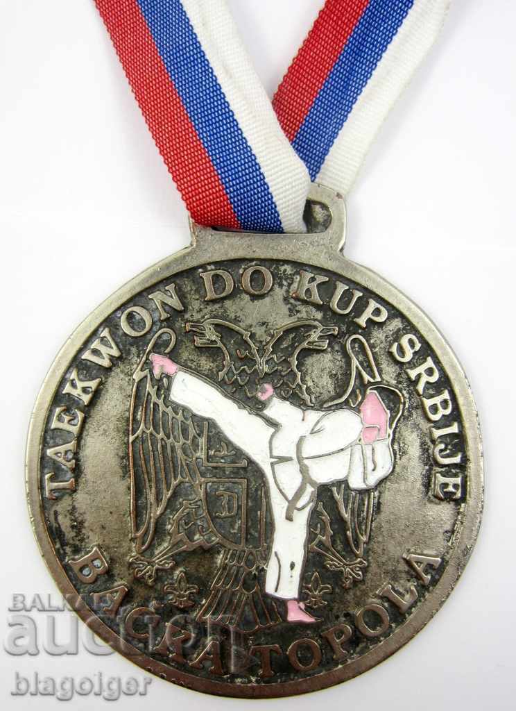 TAEKUNDO-TAEKWON-DO-Award medal-Cup of Serbia-Original - 5 TAEKUNDO-TAEKWON-DO-Award medal-Cup of Serbia-Original - 5
