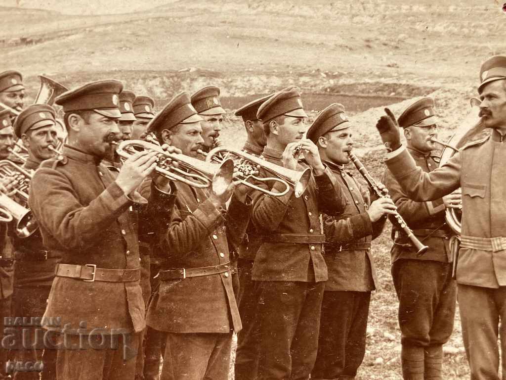 Licitație Muzica regimentului de vânt Copii 1916 Licitație Muzica regimentului de vânt Copii 1916