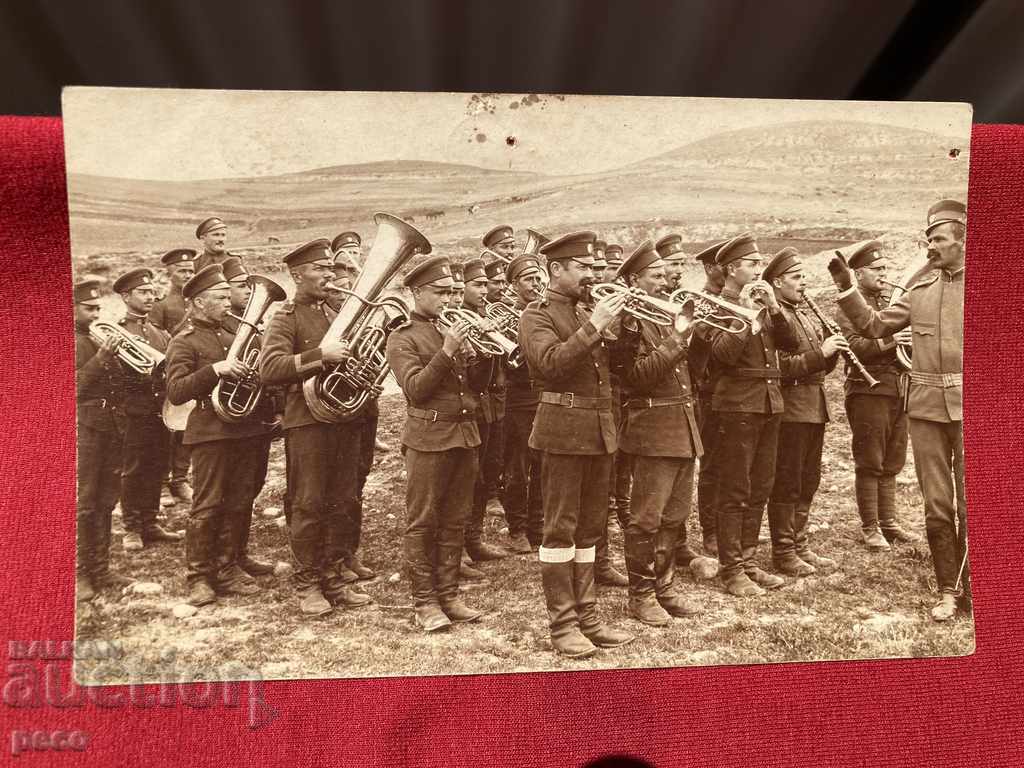 Livrarea Muzica regimentului de vânt Copii 1916 Livrarea Muzica regimentului de vânt Copii 1916