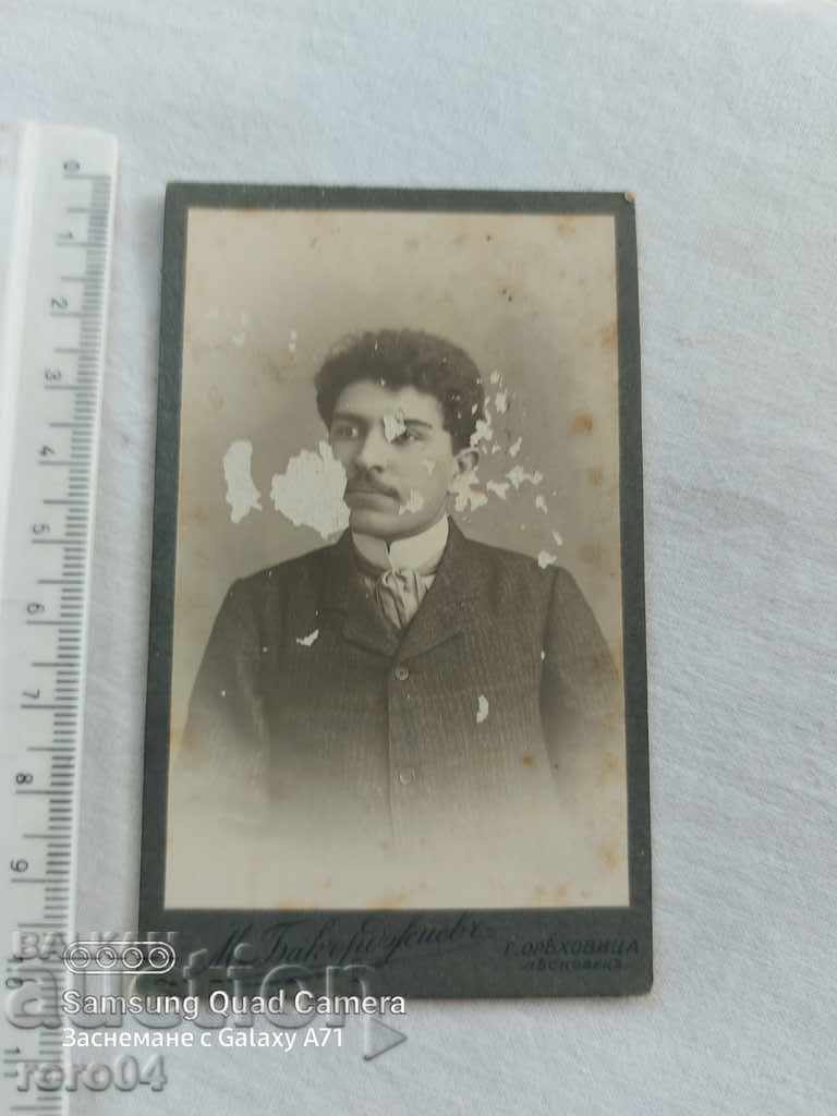 M. BAKARDZHIEV - FOTOGRAFIE - CARTON cu preț € 5.99 | 11.72 BGN