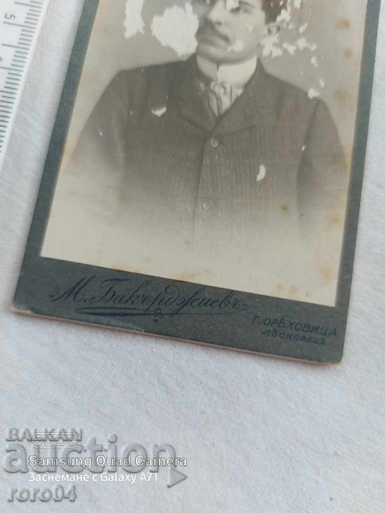 Livrarea M. BAKARDZHIEV - FOTOGRAFIE - CARTON
