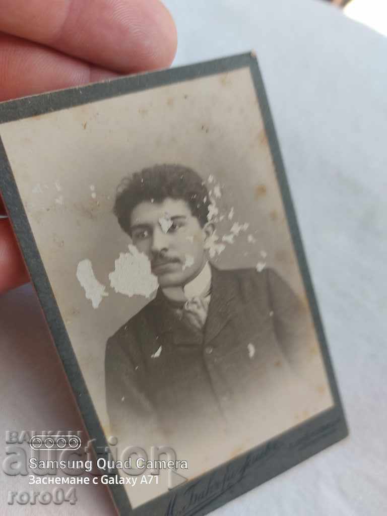 M. BAKARDZHIEV - PHOTOGRAPHY - CARDBOARD - 7 M. BAKARDZHIEV - PHOTOGRAPHY - CARDBOARD - 7