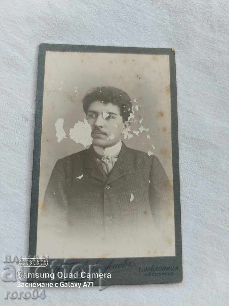 M. BAKARDZHIEV - FOTOGRAFIE - CARTON