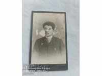 М. БАКЪРДЖИЕВ - ФОТОГРАФИЯ - КАРТОН