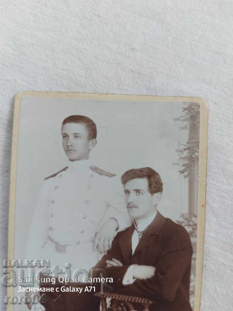 ВОЕННА ФОТОГРАФИЯ - КАРТОН с цена 26.99 лв. | € 13.80 ВОЕННА ФОТОГРАФИЯ - КАРТОН с цена 26.99 лв. | € 13.80