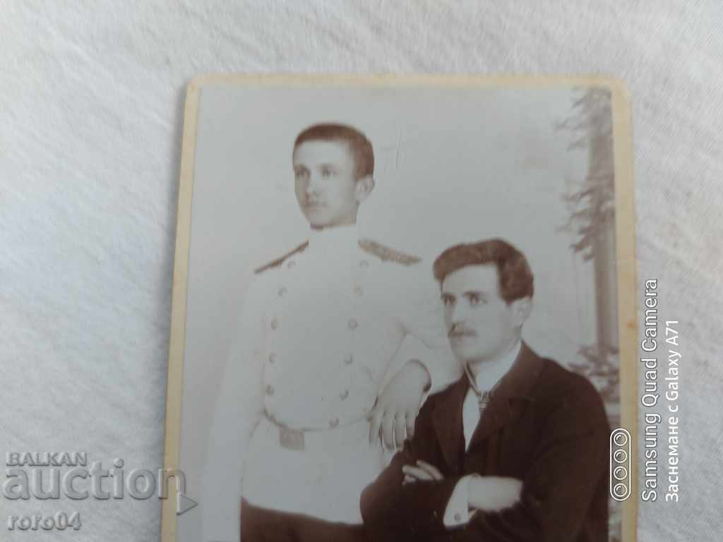 ΣΤΡΑΤΙΩΤΙΚΗ ΦΩΤΟΓΡΑΦΙΑ - ΚΑΡΤΟΣ - 6