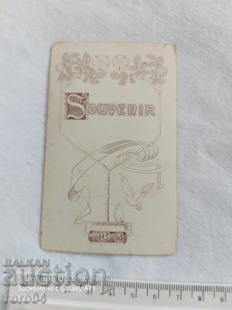 ВОЕННА ФОТОГРАФИЯ - КАРТОН - 7 ВОЕННА ФОТОГРАФИЯ - КАРТОН - 7