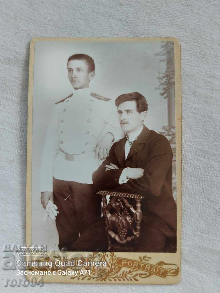 ΣΤΡΑΤΙΩΤΙΚΗ ΦΩΤΟΓΡΑΦΙΑ - ΚΑΡΤΟΣ