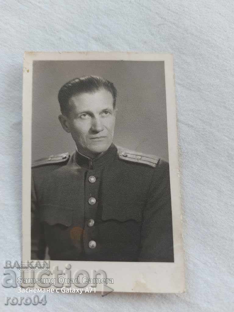 ΑΞΙΩΜΑΤΙΚΟΣ