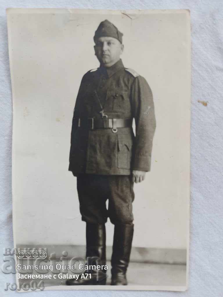 OFFICER - 7 OFFICER - 7