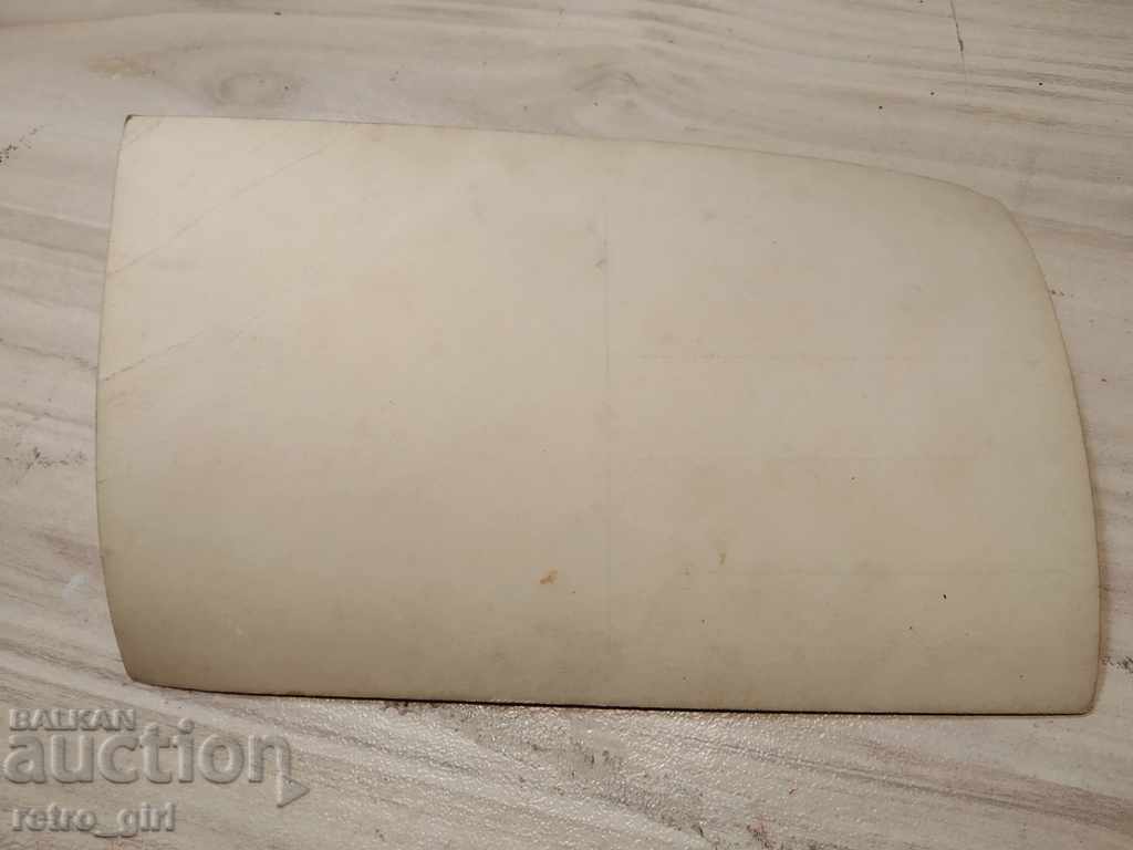 I sell an old postcard. with price 1.40 BGN | € 0.72 I sell an old postcard. with price 1.40 BGN | € 0.72