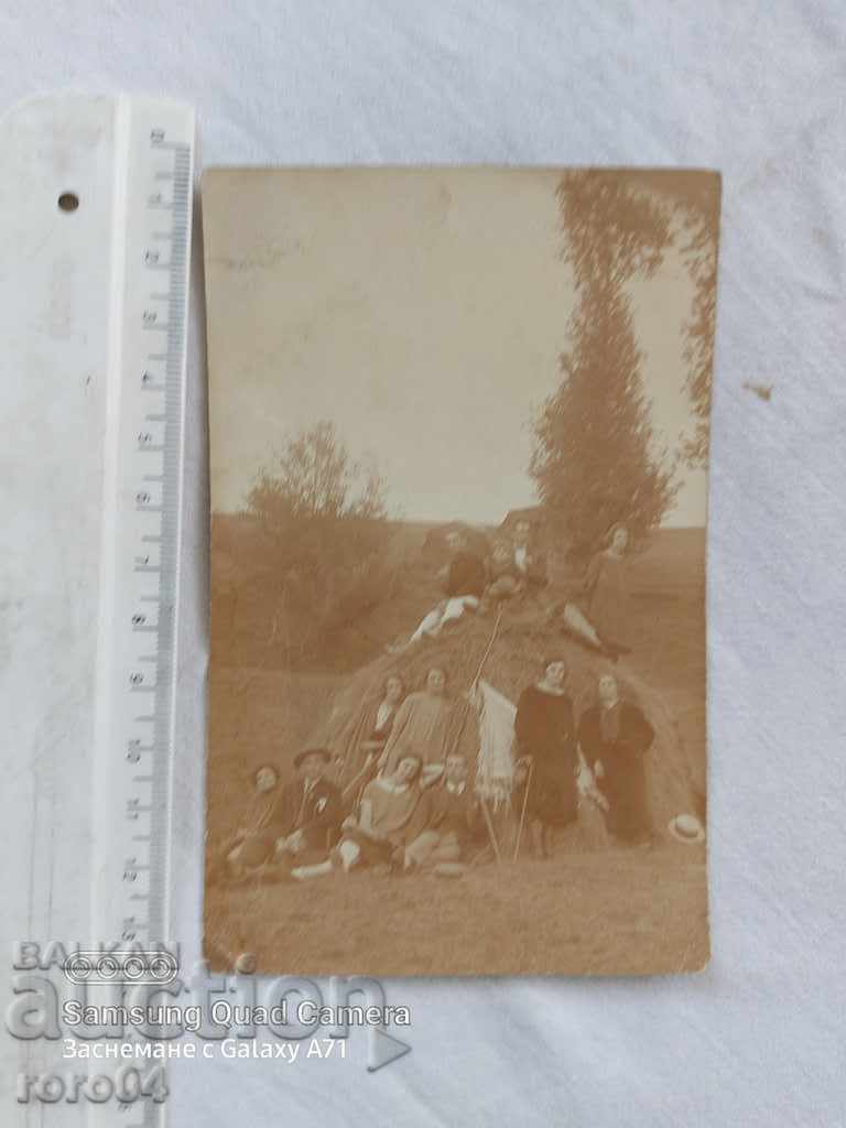 HAY BALL - PEOPLE - OLD PHOTO with price 10.00 BGN | € 5.11 HAY BALL - PEOPLE - OLD PHOTO with price 10.00 BGN | € 5.11