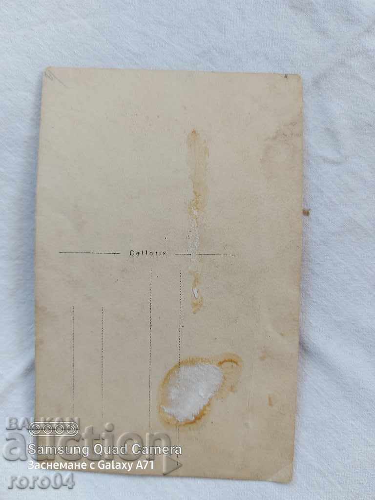 БАЛА СЕНО - ХОРА - СТАРА СНИМКА - 6