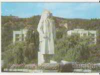 Card Bulgaria Razlog Monument N. Parapunov *