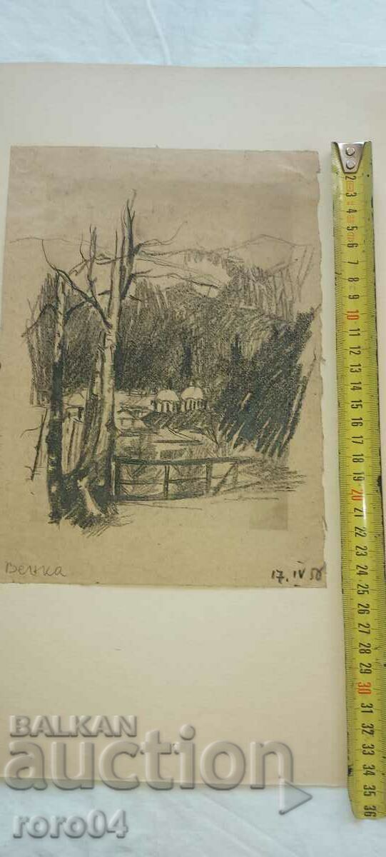 Delivery of PLOVDIV - THE OLD TOWN Delivery of PLOVDIV - THE OLD TOWN