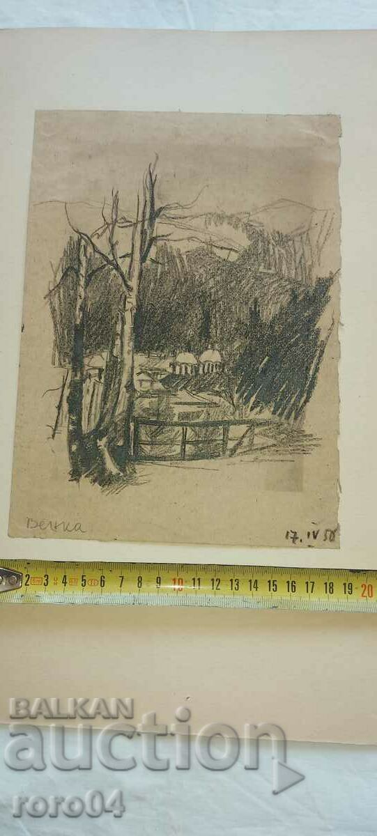 PLOVDIV - THE OLD TOWN - 5 PLOVDIV - THE OLD TOWN - 5