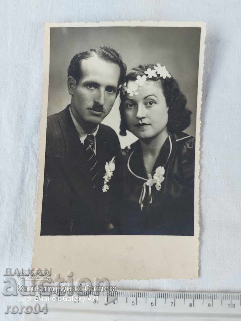 Δημοπρασία ΤΣΟΜΠΑΝΟΒΙ - ΠΛΕΒΕΝ - 1939