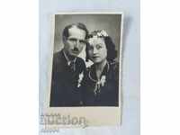 CHOBANOVI - PLEVEN - 1939