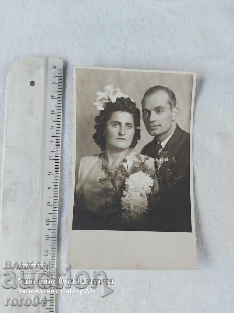 CHOBANOVI - PLEVEN - 1945 with price 8.99 BGN | € 4.60 CHOBANOVI - PLEVEN - 1945 with price 8.99 BGN | € 4.60