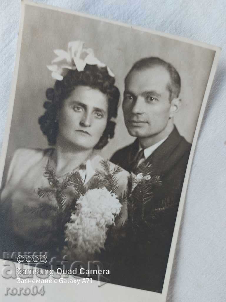 CHOBANOVI - PLEVEN - 1945 - 7 CHOBANOVI - PLEVEN - 1945 - 7