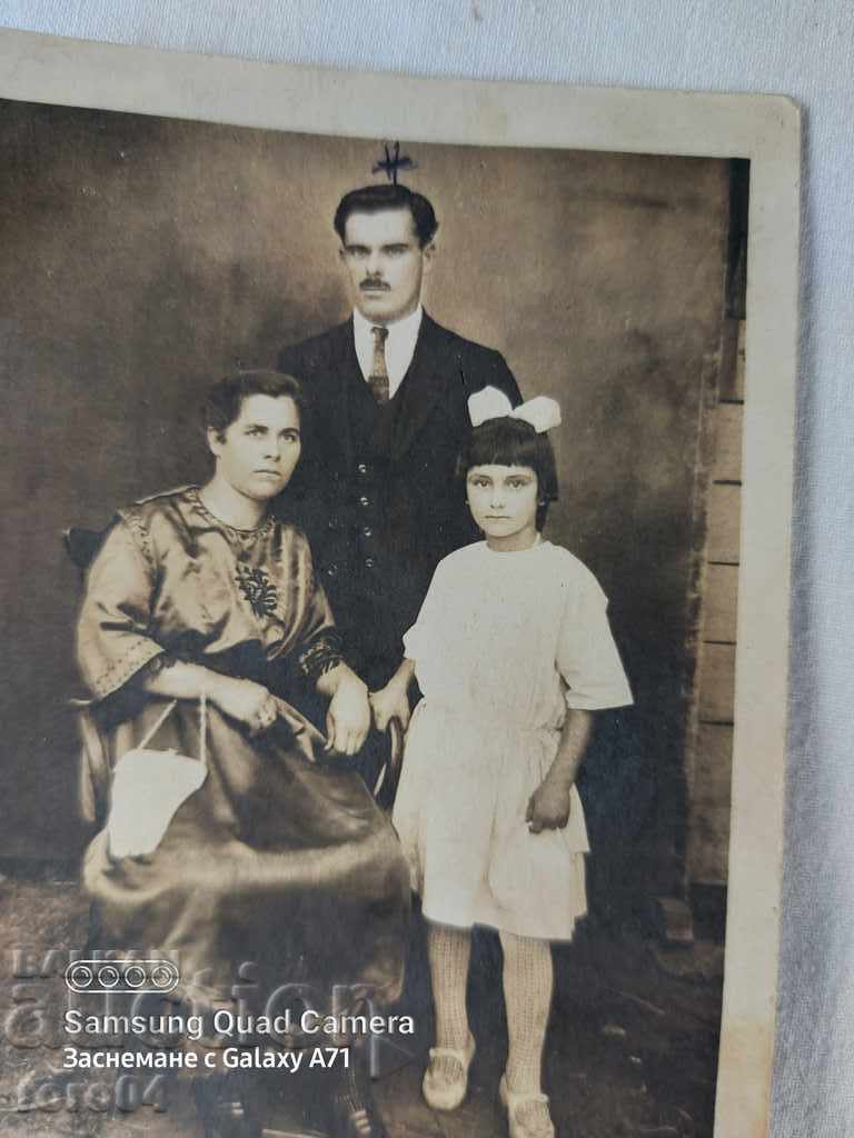 Δημοπρασία ΠΛΕΒΕΝ - ΛΟΒΕΧ - 1923 Δημοπρασία ΠΛΕΒΕΝ - ΛΟΒΕΧ - 1923