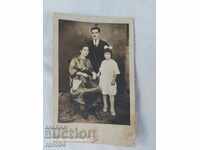 PLEVEN - LOVECH - 1923