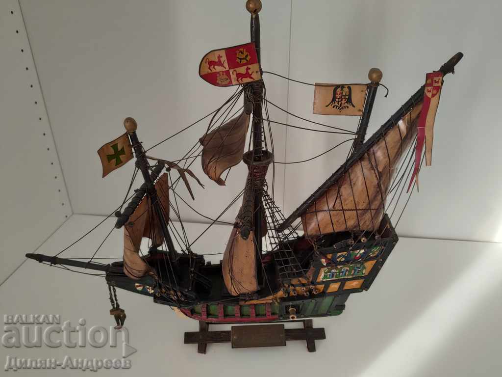 Σάντα Μαρία 1492 ER ΓΕΡΜΑΝΙΚΗ ΧΕΙΡΟΠΟΙΗΣΗ 19ος ΑΙΩΝΑΣ με τιμή 449.00 BGN | € 229.57 Σάντα Μαρία 1492 ER ΓΕΡΜΑΝΙΚΗ ΧΕΙΡΟΠΟΙΗΣΗ 19ος ΑΙΩΝΑΣ με τιμή 449.00 BGN | € 229.57