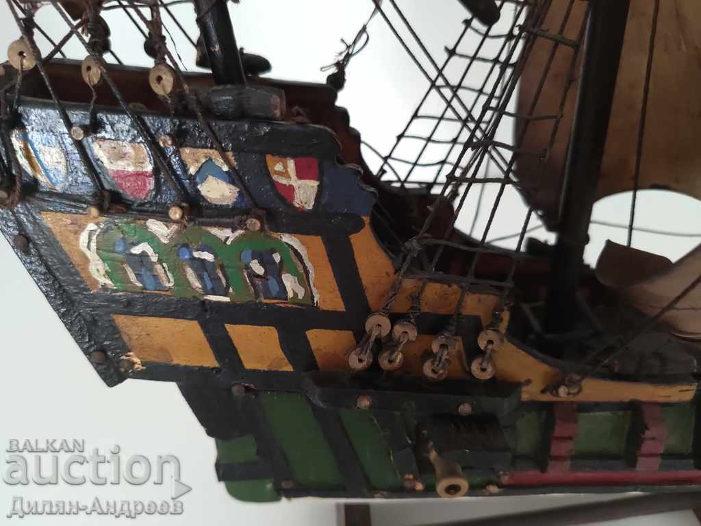 Παράδοση Σάντα Μαρία 1492 ER ΓΕΡΜΑΝΙΚΗ ΧΕΙΡΟΠΟΙΗΣΗ 19ος ΑΙΩΝΑΣ Παράδοση Σάντα Μαρία 1492 ER ΓΕΡΜΑΝΙΚΗ ΧΕΙΡΟΠΟΙΗΣΗ 19ος ΑΙΩΝΑΣ