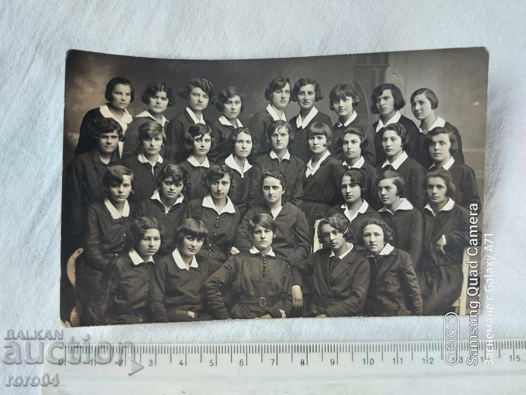 SAMOKOV - HIGH SCHOOL STUDENTS with price 10.00 BGN | € 5.11 SAMOKOV - HIGH SCHOOL STUDENTS with price 10.00 BGN | € 5.11