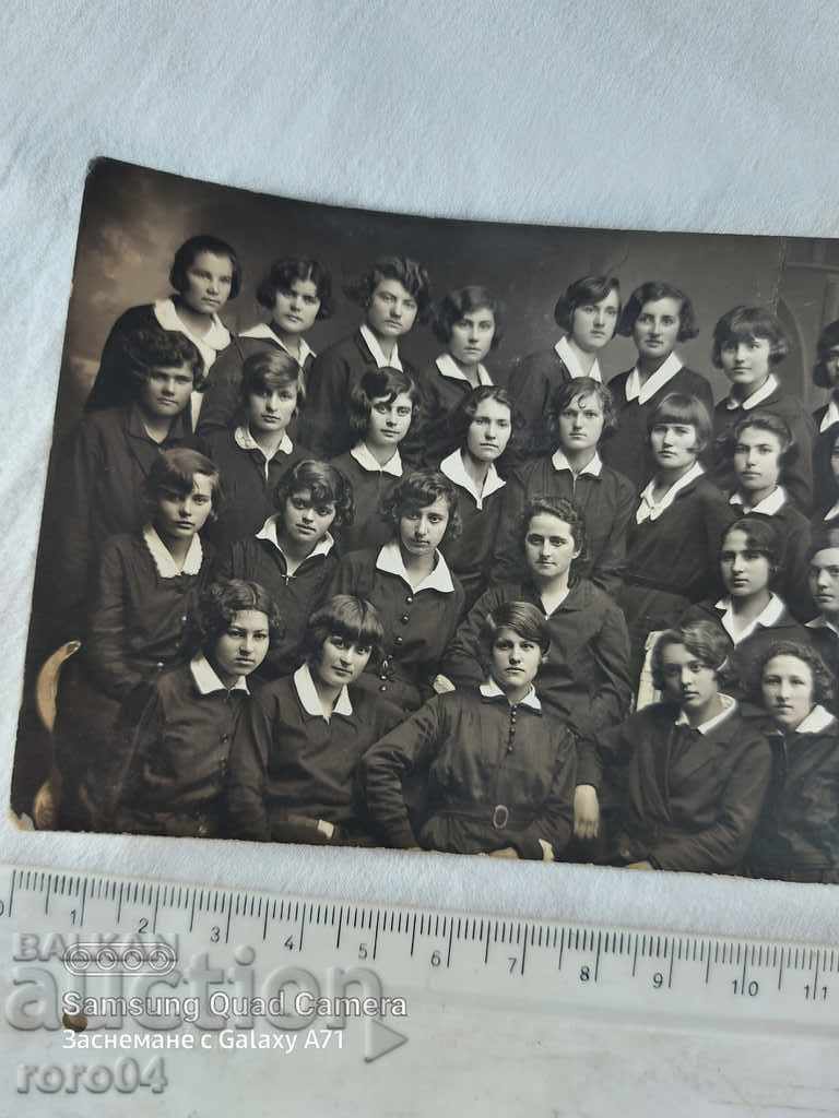 Auction SAMOKOV - HIGH SCHOOL STUDENTS Auction SAMOKOV - HIGH SCHOOL STUDENTS