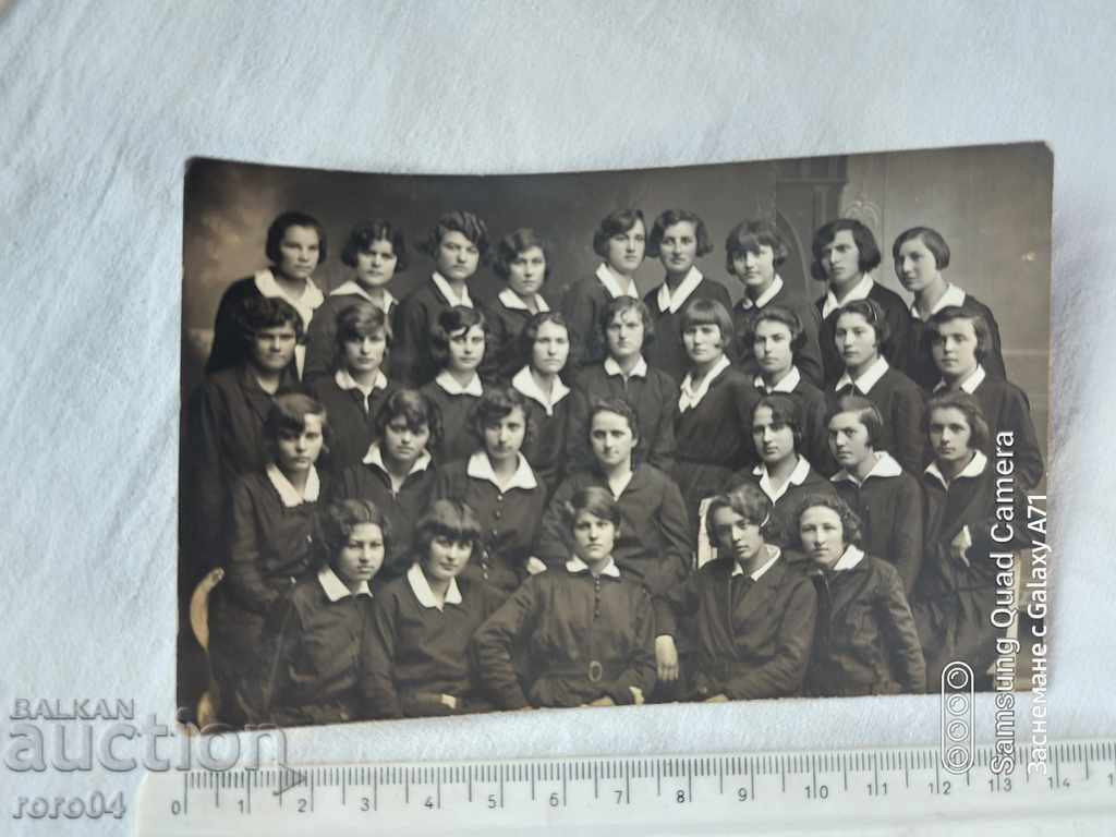 SAMOKOV - HIGH SCHOOL STUDENTS - 5 SAMOKOV - HIGH SCHOOL STUDENTS - 5