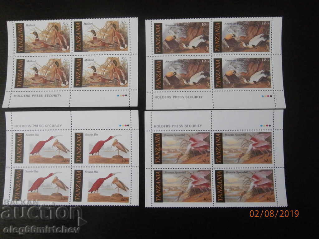 Tanzania - birds - series + block clean with price 1.30 BGN | € 0.66