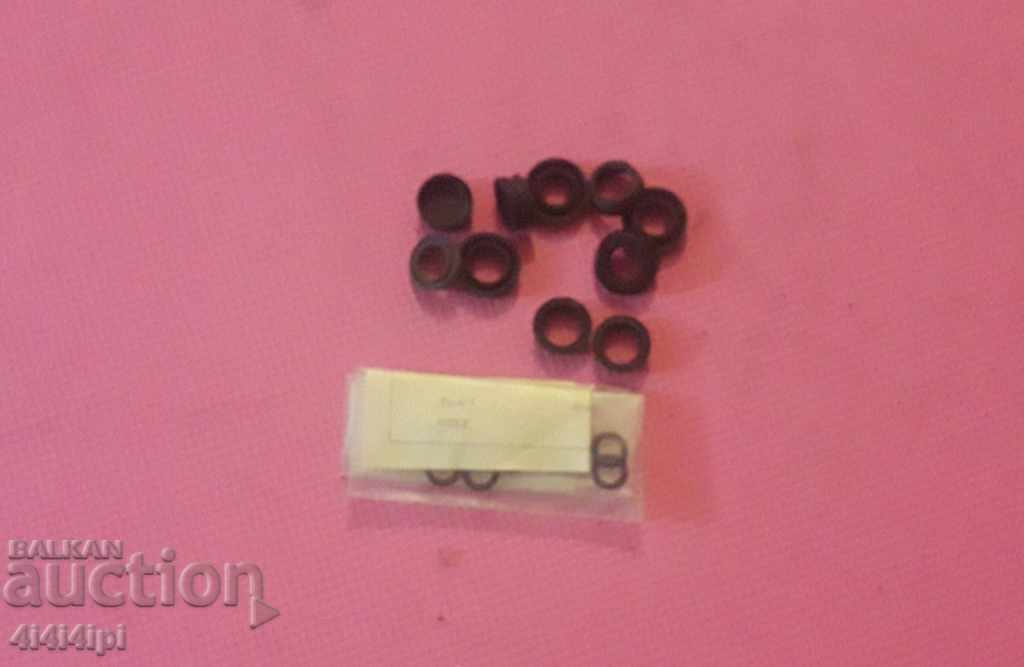 Rem set 2 with price 3.00 BGN | € 1.53 Rem set 2 with price 3.00 BGN | € 1.53