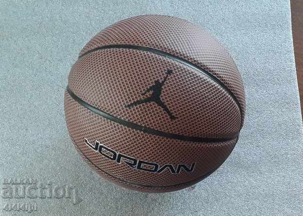 Basketball with price 30.00 BGN | € 15.34 Basketball with price 30.00 BGN | € 15.34