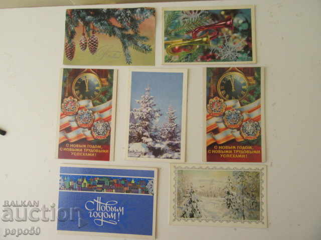 7 pcs. RUSSIAN NEW YEAR CARDS