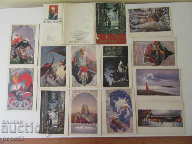 12 CARDS OF THE RUSSIAN ARTIST K. VASILEV / 1942-1976 /
