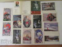 12 br. KARTICHKI OT RUSKIYA KHUDOZHNIK K. VASILEV /1942-1976 g./