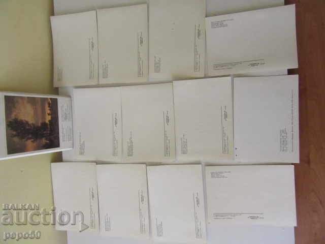 12 CARTE RUSII "VOPSEA ITALIANĂ" cu preț 4.00 BGN | € 2.05 12 CARTE RUSII "VOPSEA ITALIANĂ" cu preț 4.00 BGN | € 2.05