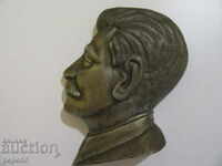 METAL HEAD OF "THE FATHER OF THE NATIONS - Y.V. STALIN"