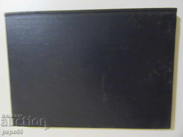 ΥΛΙΚΑ ΤΗΣ ΣΥΝΕΔΡΙΟΥ ΤΕΧΡΑΝΗΣ 1943 - 6 ΥΛΙΚΑ ΤΗΣ ΣΥΝΕΔΡΙΟΥ ΤΕΧΡΑΝΗΣ 1943 - 6